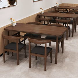 餐桌;电脑桌;餐椅