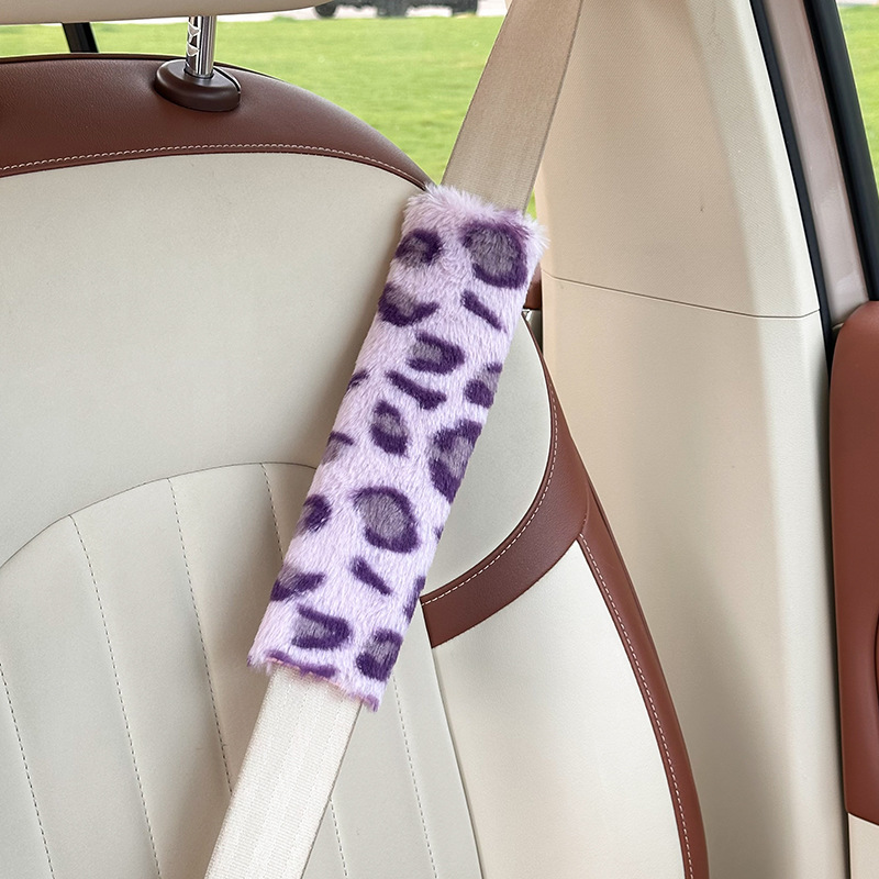 Cross-Border Car Seat Belt Shoulder Pads Winter Leopard Print Car Seat Belt Protector Comfortable Anti-Stranglehold Car Seat Belt Cover