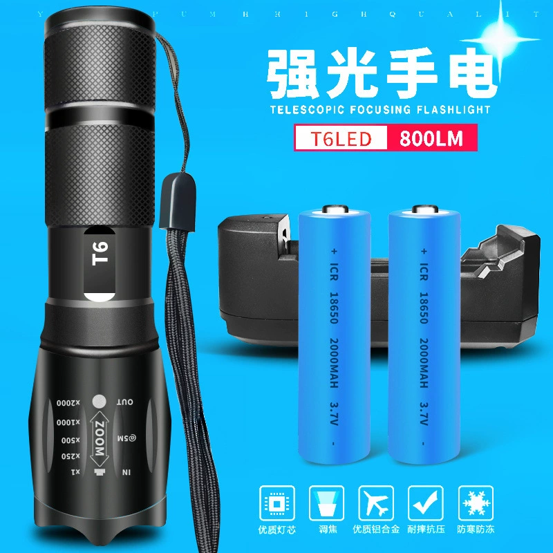 Мощный фонарик, многофункциональный небольшой уличный светодиодный водонепроницаемый велосипедный фонарь дальнего действия, бытовой фонарик с перезаряжаемой батареей