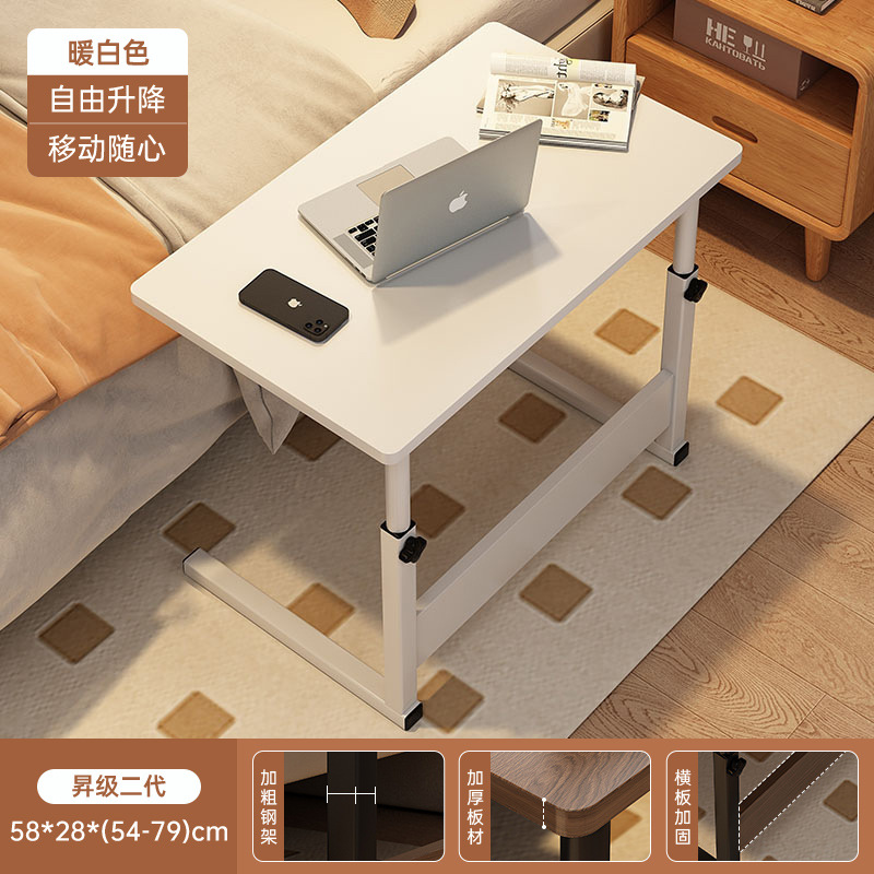 Mesa de cama elevable móvil escritorio de computadora portátil escritorio de dormitorio de escritorio