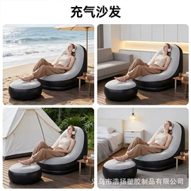 泡脚盆沐浴桶;游泳池;游泳圈