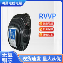 �o���~оrvvp���ξ�2 3 4 5 6о������̖��|