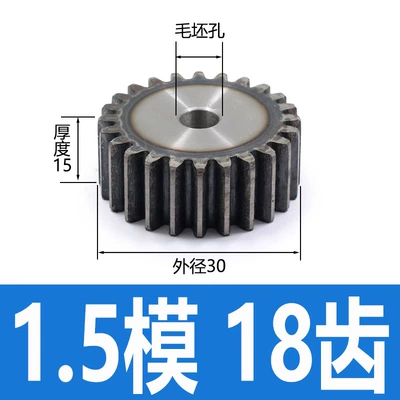 custom-made transmission gear, sprocket, Diferensial dişli dəstləri - silver-15-module-18-teeth