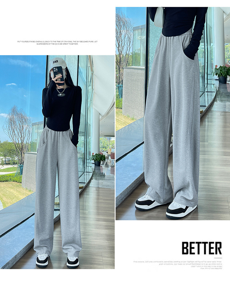 狭い版の広腿のズボンの女性の春秋2023の新型の高腰のバナナのズボンのカジュアルな垂直感のストレートなスポーツのズボン