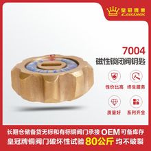 �ʹ��y�T �����i�]���y耳� ��h�~�y�T���a�S�� ���ܷ��I
