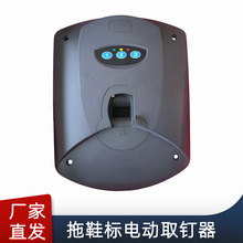 ��Ь��늄�ȡ���Ӳ�˺����I�۽��i�������y̨����Ԅ�Ь��̨ʽǶ