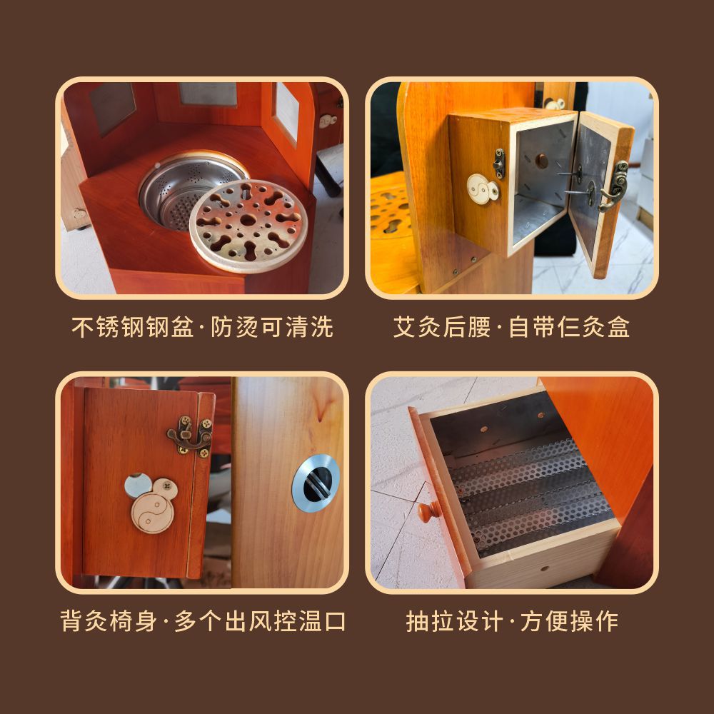 Moxibustion Stool Chair with Backrest Solid Oak Foldable Seat Moxa Burner for Wellness Studio Home Use preparation