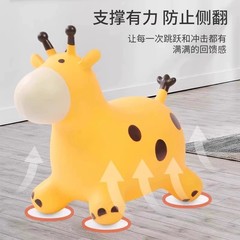新しいエルフ環境に優しい素材 PVC 子供用乗用玩具子供用インフレータブルジャンプ馬クロスボーダーホットセール