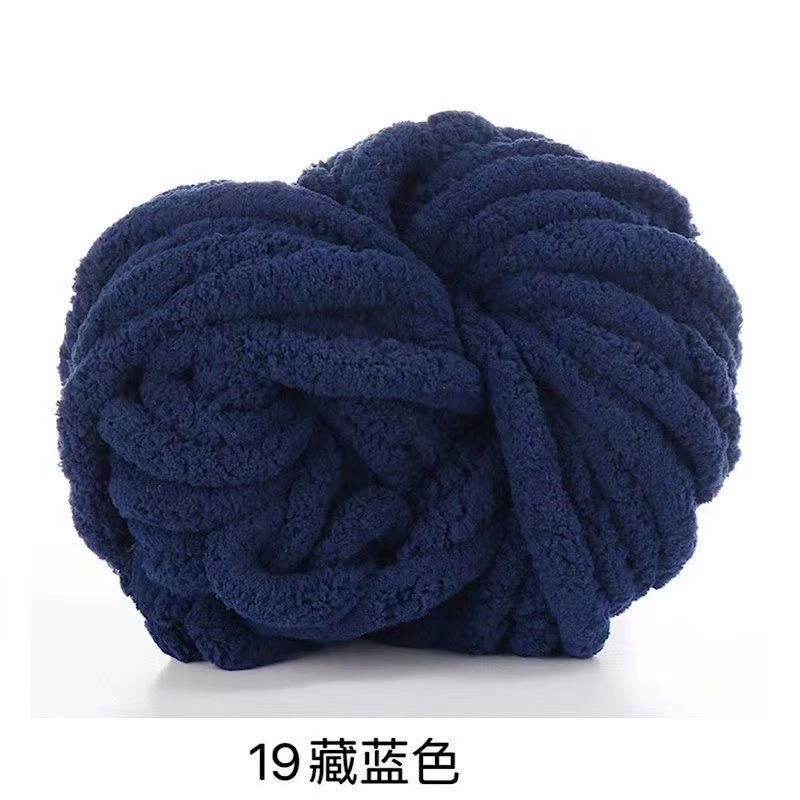 Woolen perfume, pillow, duvet, sweater, DIY