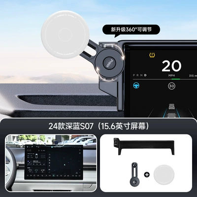 Car phone holder | Card Screen Car Mobile Phone - gray-24-models-dark-blue-s07dark-blue-l07-156inch-screen-navigation-bracket
