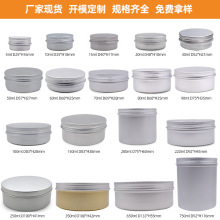 SֱN5ml-1000mlXЈAΰlϞlѩպСX޽ٰb