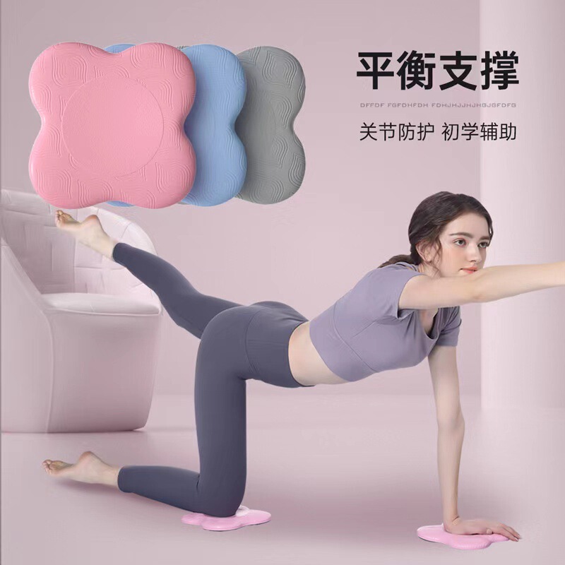 TPE Yoga Kneeling Pad Support Knee Pad Kneeling Pad TPE Thickened Non-slip Flat Plate Support Sports Joint Protection Pad TPE Yoga Kneeling Pad Support Knee Pad Kneeling Pad TPE Thickened Non-slip Flat Plate Support Sports Joint Protection Pad