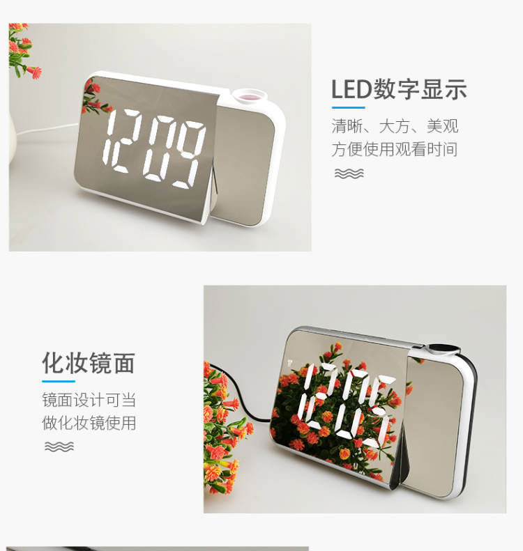 8590L投影钟详情 (11).jpg