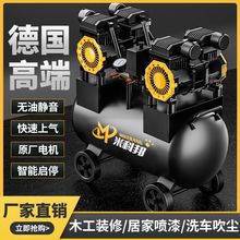 �Չ��C����С��220V�o���՚≺�s�C�o�͸߉��������ľ������