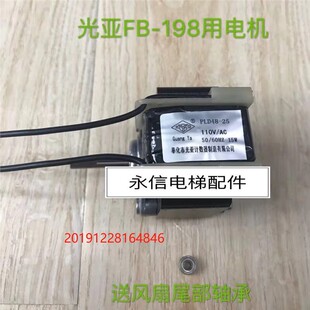 mݿƙL׃lLPLD48-25.110VAC