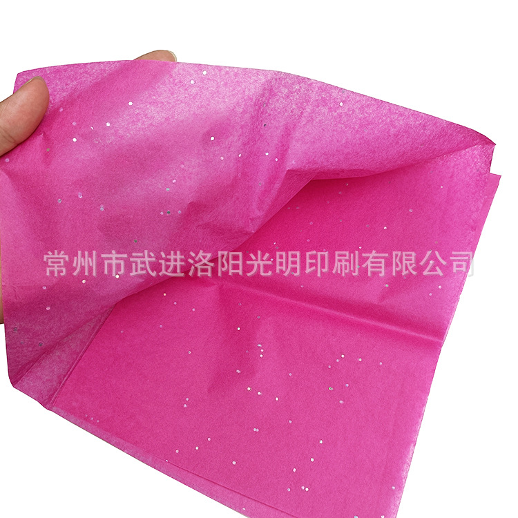 로즈 레드*50*70cm