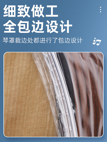 透明吉他琴包41寸通用民谣40寸背包保护琴套专用袋子盒子防尘防水