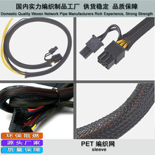 �S�����l16mm���������W��pet��Ƥ�W����ȼ��ĥ������s�����׹�