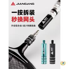 ���W�����D�Q���^�B������ӿ����D���W�^������W�ͳ��W�U