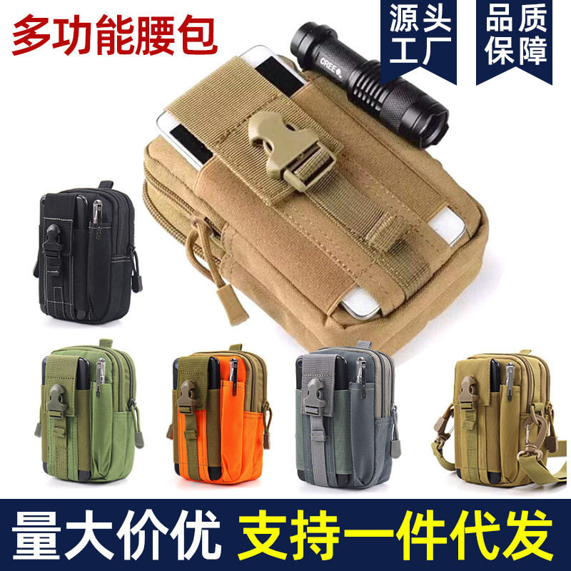 New Tactical Mountaineering Hook Waist Bag for Holding Mobile Phones, Multifunctional for Men and Women, Military Enthusiasts, Cycling, Sports, Outdoor Crossbody Bag New Tactical Mountaineering Hook Waist Bag for Holding Mobile Phones, Multifunctional for Men and Women, Military Enthusiasts, Cycling, Sports, Outdoor Crossbody Bag