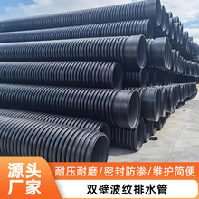 pe�oˮ�ܾ��܇���ȫ����¶��������ˮ���ԁ�ˮ�Y�|�Rȫhdpe�P��