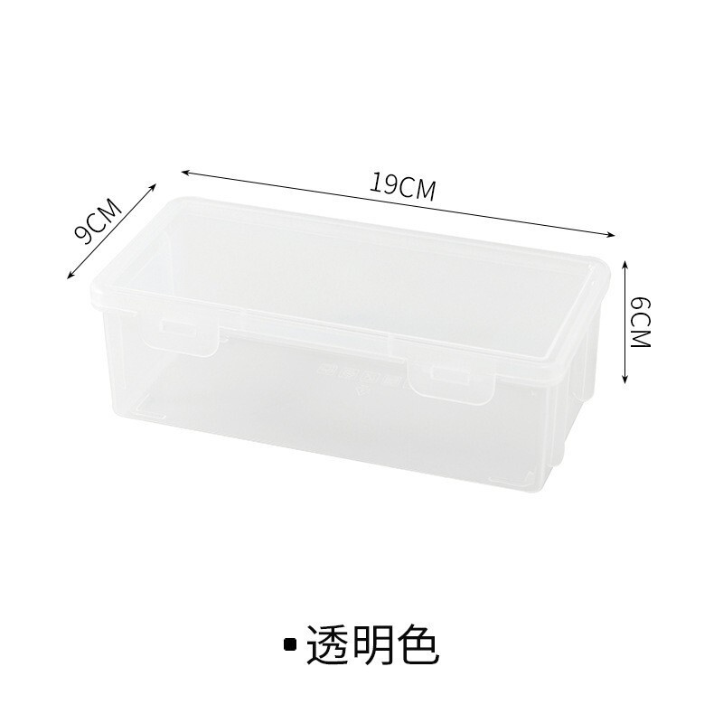 铅笔收纳盒大容量透明文具盒收纳笔筒装彩铅儿童蜡笔绘桌面收纳盒|undefined