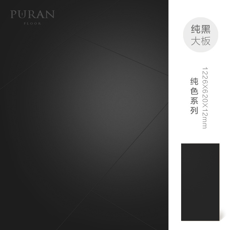 纯色强化复合木地板奶油浅灰鱼骨拼侘寂风服装店地板家用防水耐磨|undefined