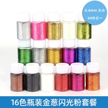 �W�۽���W����}�Q�׃��@�����ֹ�diy���[�����l30ML/ƿ