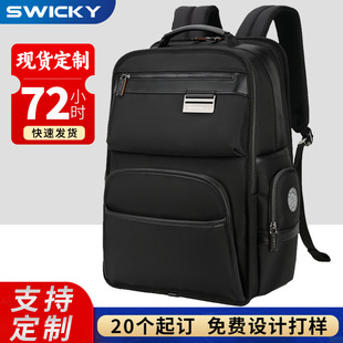 Business Laptop Backpack Multifunctional USB Charging Backpack Large Capacity Backpack Men's High-End