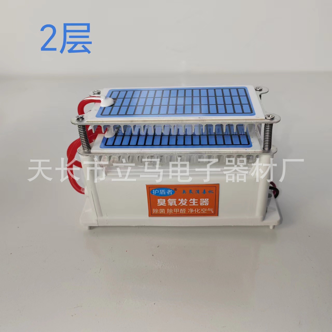 微信图片_20240506092011