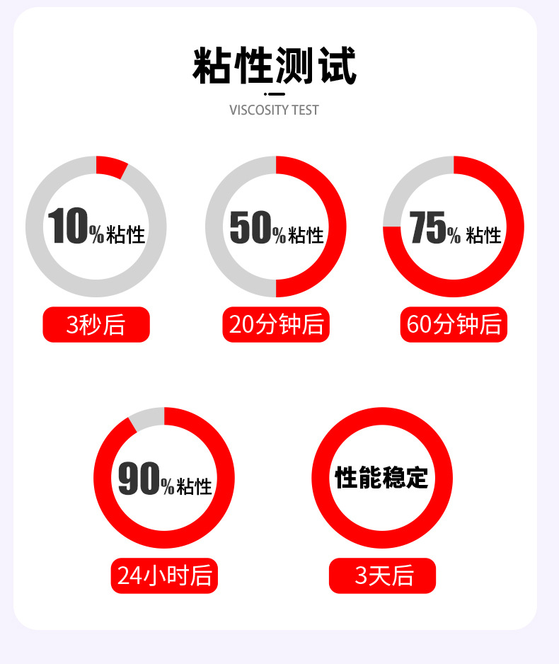 详情_11.jpg