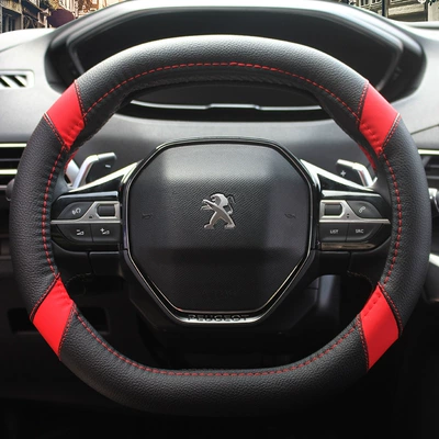 Car Steering Wheel Cover | Steering wheel cover - double-d-type-a-black-and-red-34cm