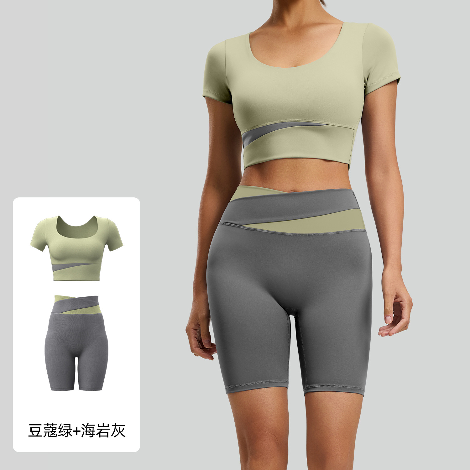 Juyitang costura ropa de entrenamiento traje ombligo traje de manga corta cintura alta cadera levantamiento correr deportes fitness traje