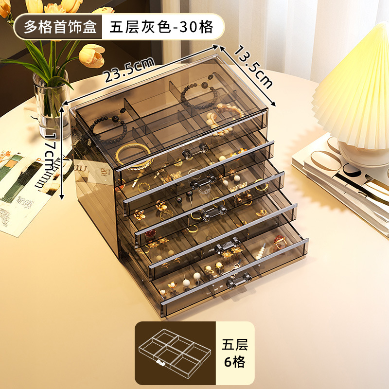 30개의 그리드 - 투명한 회색의 5개 레이어