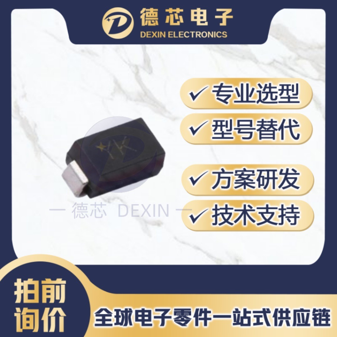 SMAJ30CA 丝印YK DO-214AC(SMA) Bi双向TVS瞬态抑制二极管