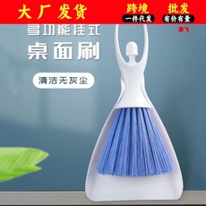 天使刷带扫斗车载座椅刷缝隙刷子角落清洁车用仪表盘出风口刷批发