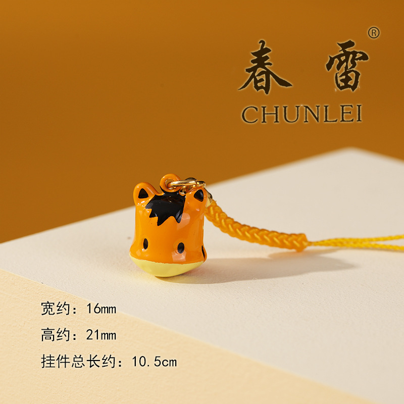 Campana de dibujos animados japonés adornos de campana de dibujos animados adornos de campana