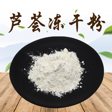 Ʒ�|���� �J�C���ɷ�100:1  �J�C���z���ɷ� ���yƷԭ��  �J�C��