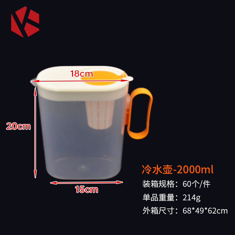 Taza de agua fría doméstica, refrigerador japonés, hervidor de agua fría de alta capacidad, almacenamiento de agua de verano, barril de bebidas frías, hervidor de agua fría