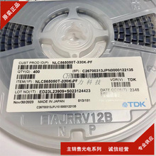 B82442A1333K ����늸��� - SMD 늸���������Ȧ�;�Ȧ �F؛���