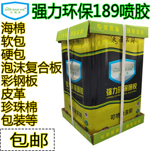 ���S�F؛���z�zˮƤ��Ӳ�� ���d�D�� ������ζ�z ��܇���L�����z