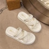 [珍珠白]