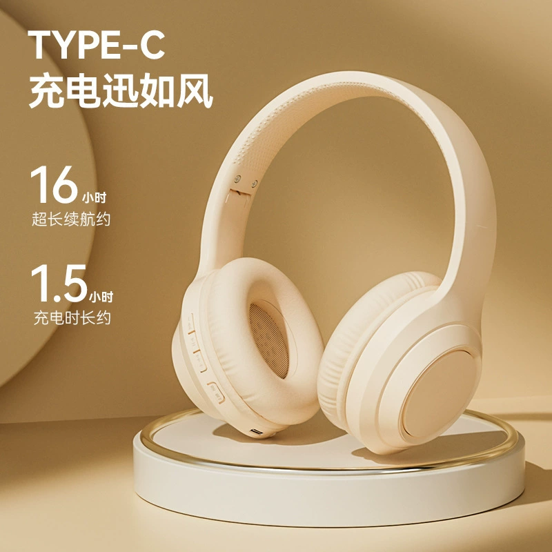 Bluetooth‑наушники Hi‑Res, быстрая зарядка Type‑C, 16 часов автономии