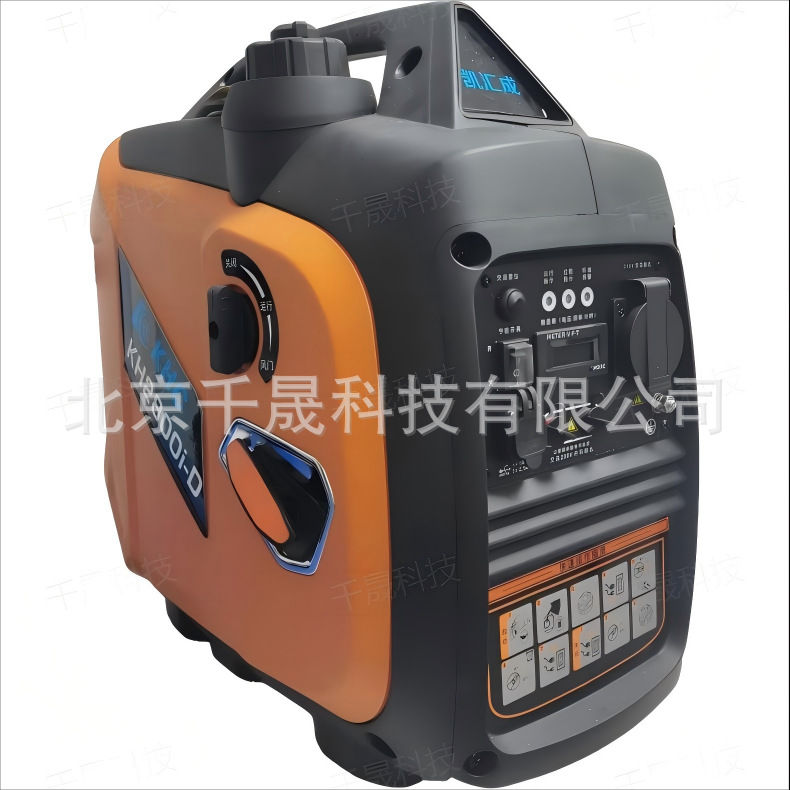 小型凯汇成品牌2KW便携式耐用省油家用轻型汽油机数码变频发电机