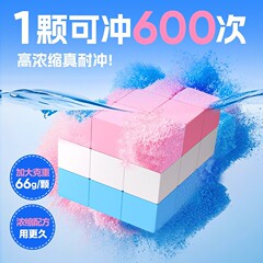 ビッグルービックキューブ ブルーバブル トイレクリーナー トイレの水垢落とし 消臭トイレクリーナー トイレの香り トイレクリーナー