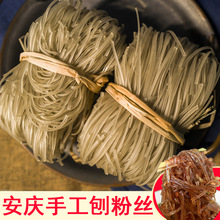 ���c�خa ����ֹ��ٷ۽z ɽ��۽z�عϷۗl 1000g 2���b���]