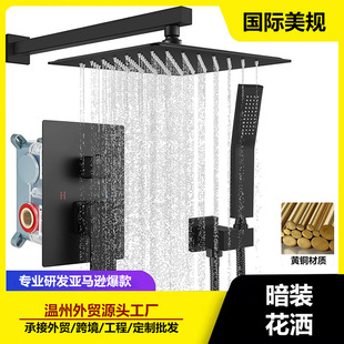 �羳���b��ԡ�������b�ӹ����lǶ��ʽshower set�~��ԡ��ԡ��