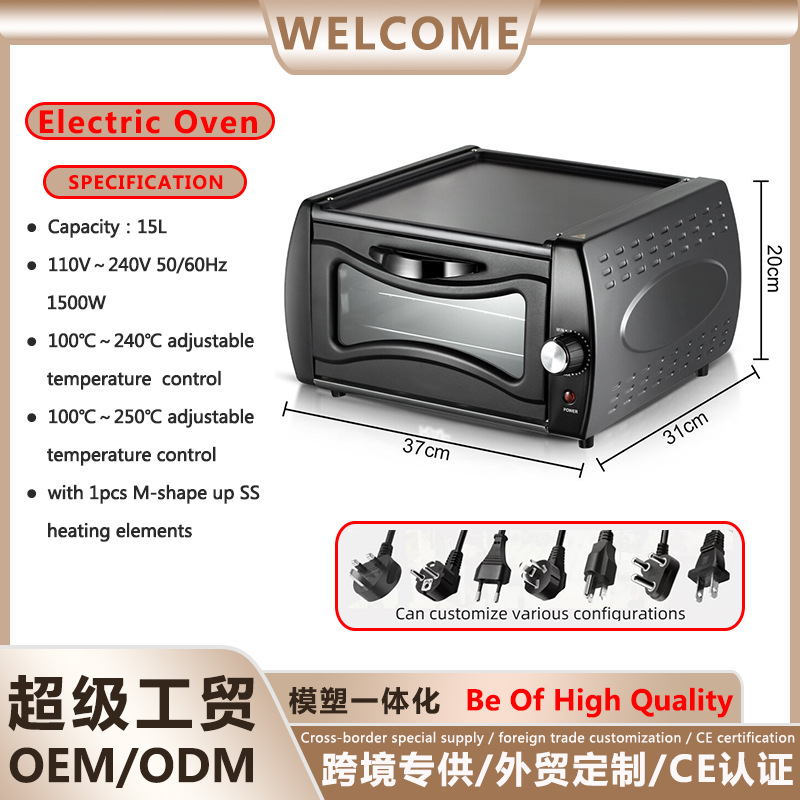 Cross-border visual pancake oven multifunctional pizza bread baking pancake machine 15 liters household large capacity electric oven