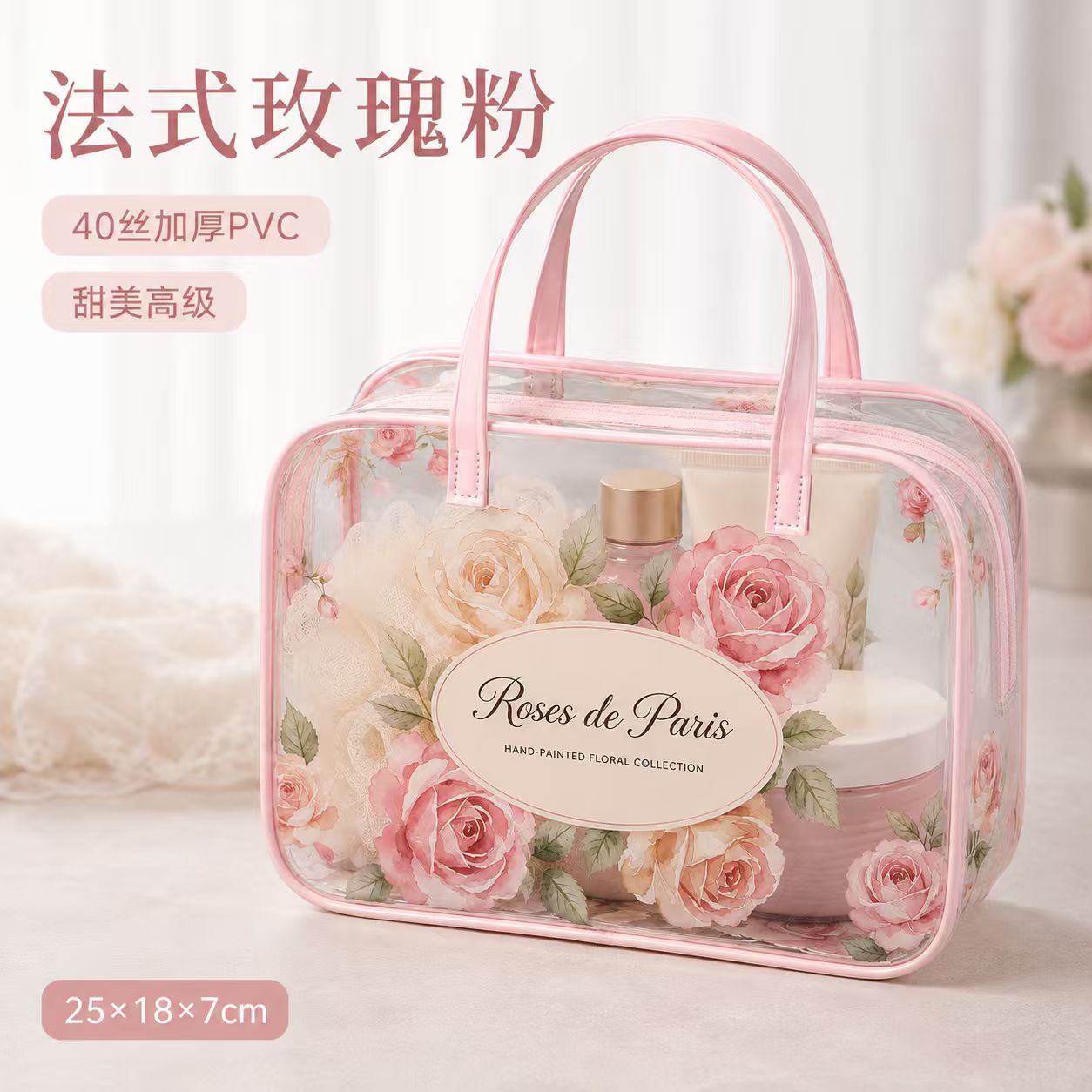 Bolsa de Aseo Transparente de PVC Impermeable con Cremallera para Viajes y Artículos de Tocador