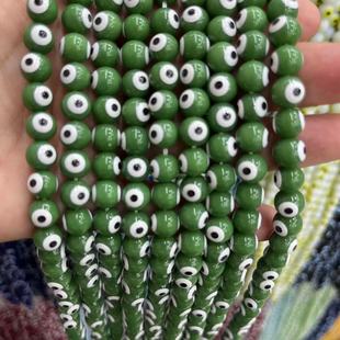 �Gɫ ���郞�� ��ɫ�񃞻������ӕr���Ʒ���� 4�Nɫ���x  Beads